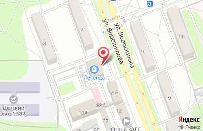 ТЦ Легенда в Ангарске на карте