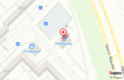 Дискаунтер Пятёрочка на проспекте Яшьлек на карте