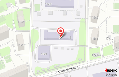 Первый Московский образовательный комплекс на улице Тихомирова, 13 на карте