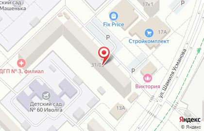 Аптека Мир здоровья на улице Шамиля Усманова на карте