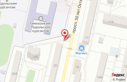 Многопрофильный магазин в Подольске на карте