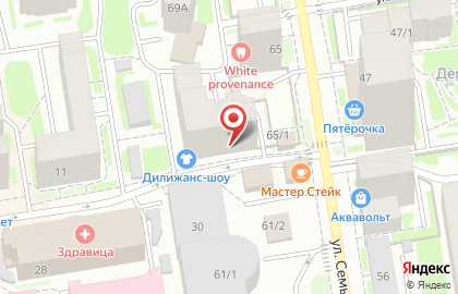 Торговый центр Кристалл на Маршала Покрышкина на карте