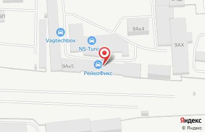 Автосервис РейкоФикс на карте