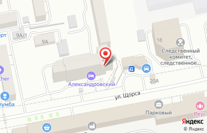 Бар Александровский на карте
