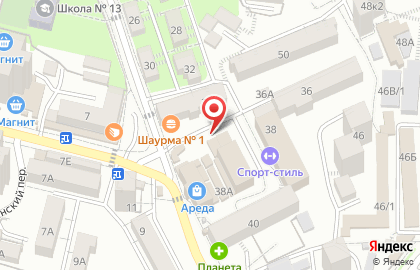 Управление здравоохранения Администрации г. Сочи на карте