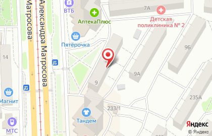 Квартирное бюро Турист на улице Александра Матросова на карте
