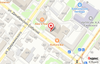 Letai Trans на карте