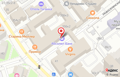 Банкомат Абсолют Банк на Воронцовской улице, 35б стр 2 на карте