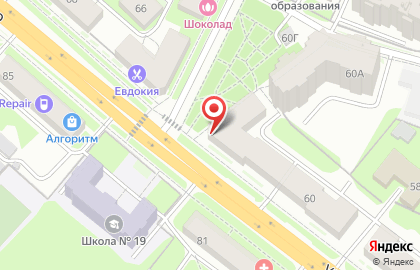 Магазин товаров для рукоделия на улице Горького на карте