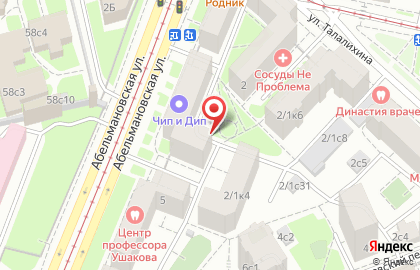 RED LODGE на Абельмановской улице на карте