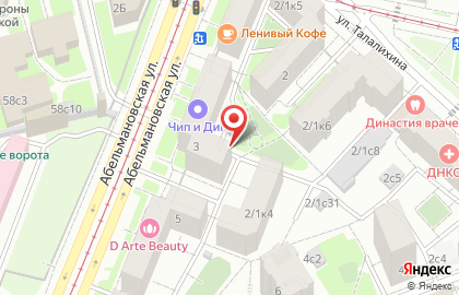 Магазин цветов, ИП Фролов К.А. на карте