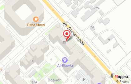 Туристическое агентство ТрасТ Тур на улице Авиаторов на карте