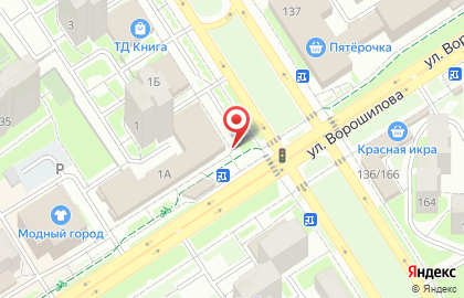 Магазин Димон в Серпухове на карте