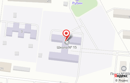 Сош №15 на карте