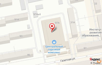 Магазин косметики и бытовой химии Магнит Косметик на Газетной улице на карте