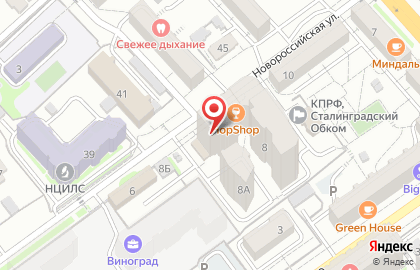 Арт-студия А центр творчества для детей и взрослых на карте
