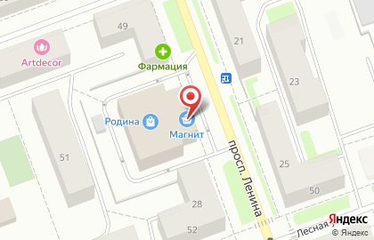 Фирменный магазин Акконд на проспекте Ленина на карте