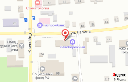 Страховая компания Росгосстрах на улице Лапина на карте
