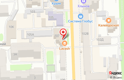 Химчистка-прачечная Белиссимо на улице Ленина на карте