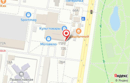 Киоск по продаже печатной продукции на Революционной улице на карте