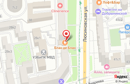 Французское кафе Blanc de blancs cafe на карте