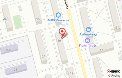 Зоомагазин ЧЕТЫРЕ ЛАПЫ на проспекте Ленина на карте