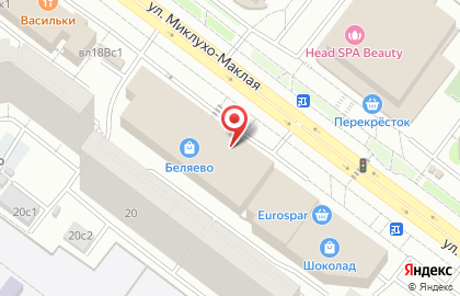Управляющая компания Персона менеджмент на карте