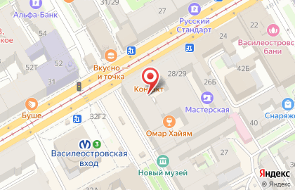 Hobby Games – Санкт-Петербург, у м. "Василеостровская" на карте