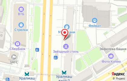 Ломбард 585Gold в Орджоникидзевском районе на карте