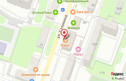 Кафе Парус в Кировском районе на карте