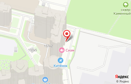 ООО "ЭйСиЭс" на карте