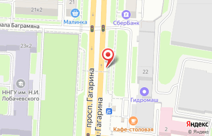 Студия натяжных потолков Декор на проспекте Гагарина, 13 на карте