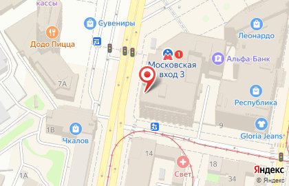 Центр сотовой связи Цифроград в ТЦ ЦУМ на карте