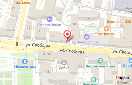 Касса по продаже авиа и ж/д билетов Авианик в Кировском районе на карте
