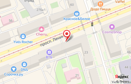 Ювелирный салон Малахит на проспекте Ленина на карте