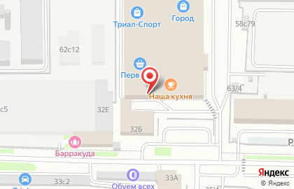 Компания оригинальных подарков по фотографии Мастерская художника на улице Герцена на карте