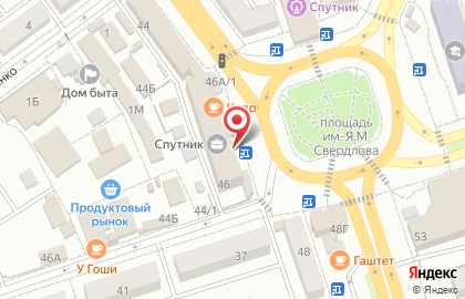 ИФНС, Инспекция Федеральной налоговой службы России по г. Волжскому на карте