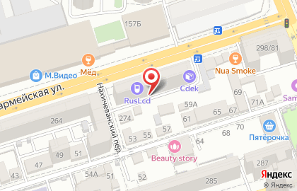 Центр эстетической медицины Клеопатра на Красноармейской улице на карте