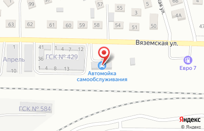 Автомойка самообслуживания в Орске на карте