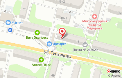 Магазин морепродуктов на улице Гурьянова на карте