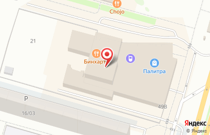 Компания Уютные окна на карте