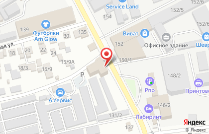 Торгово-сервисный центр ГоргазСервис на карте