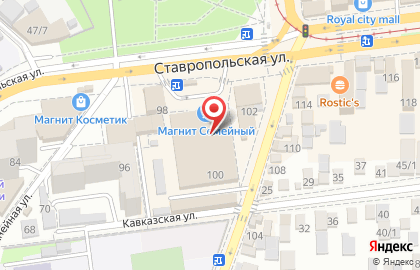 Продовольственный магазин на Ставропольской, 100 на карте
