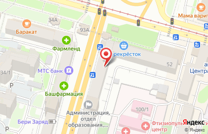 Республиканский ресурсный центр Семья в Советском районе на карте