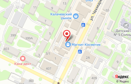 Магазин косметики и бытовой химии Магнит Косметик в Калач-на-Дону на карте