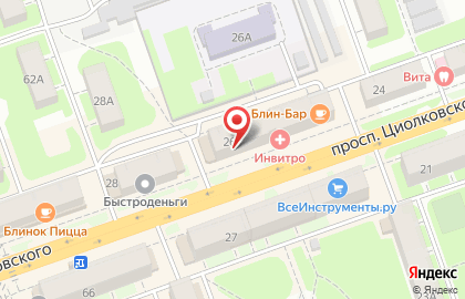 Микрофинансовая компания VIVA Деньги на проспекте Циолковского на карте