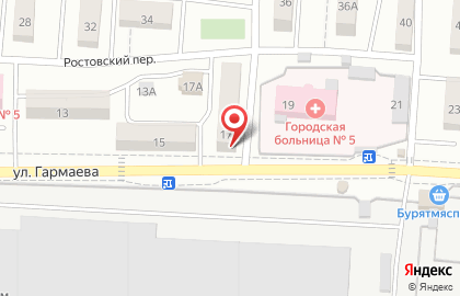 Продуктовый магазин У Мироныча на улице Гармаева на карте