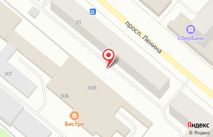 Микрофинансовая организация Да!Деньги на проспекте Ленина на карте