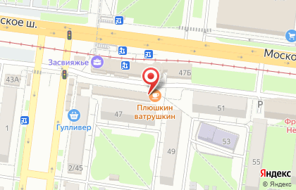 Продовольственный магазин Мандарин в Засвияжском районе на карте