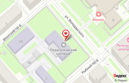 Мурманский педагогический колледж на улице Володарского на карте